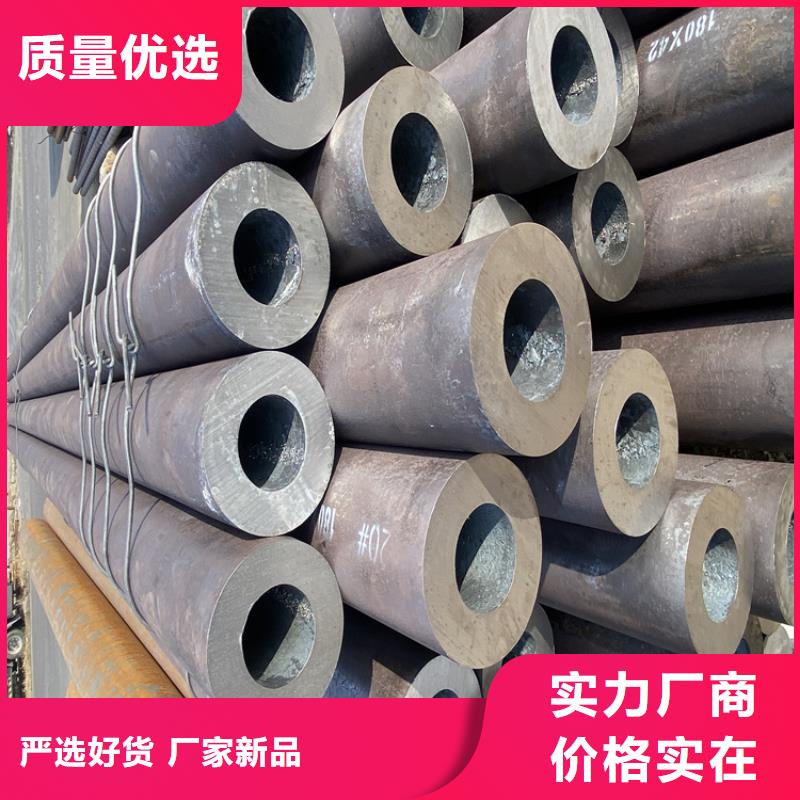 T91合金钢管15CrMoG合金钢管厂家直接面向客户
