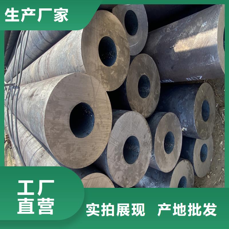 T91合金钢管15CrMoG合金钢管符合标准