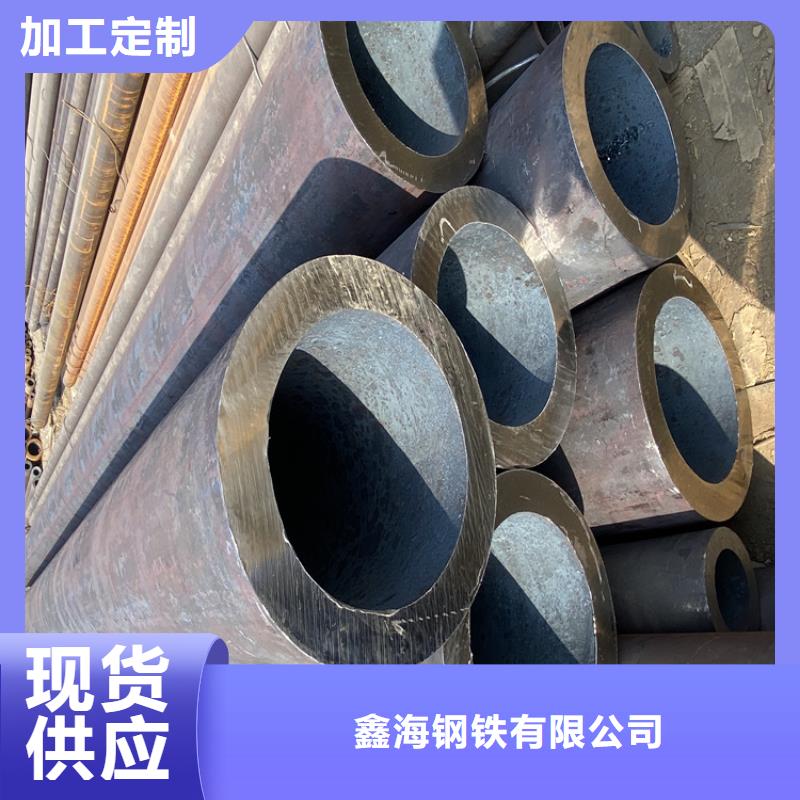 T91合金钢管,2Cr1MoVG合金管定制定做