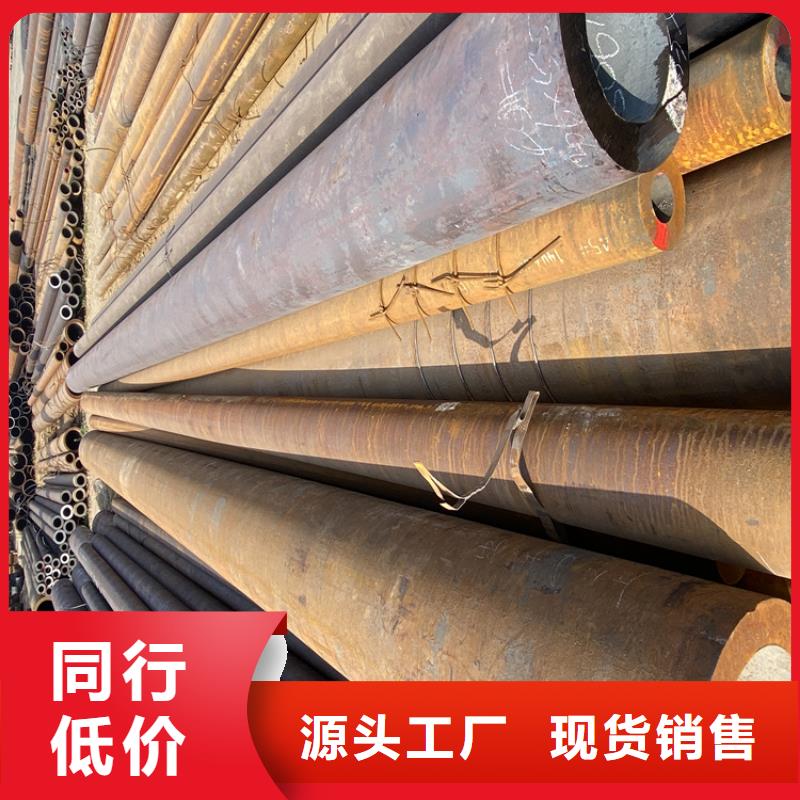 T91合金钢管15CrMoG合金钢管符合标准