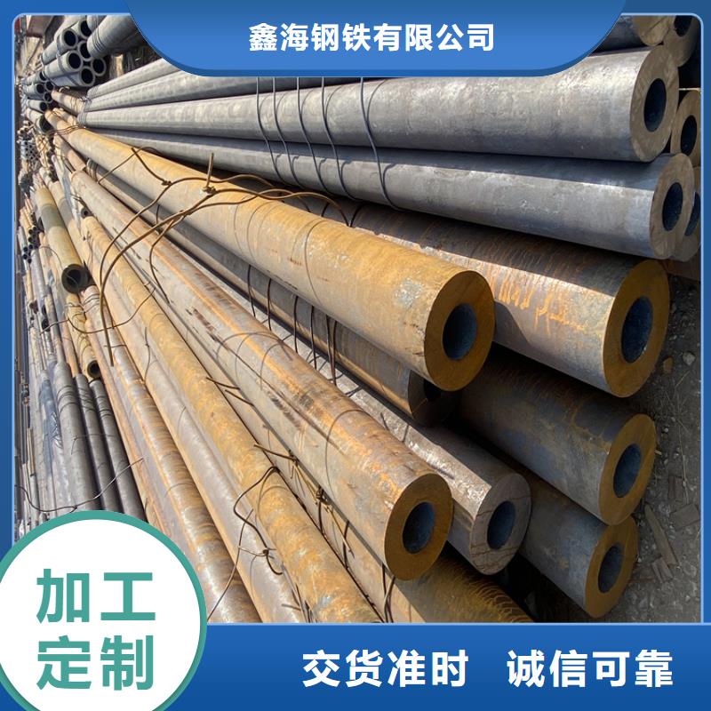 T91合金钢管2Cr1MoVG合金管每一处都是匠心制作