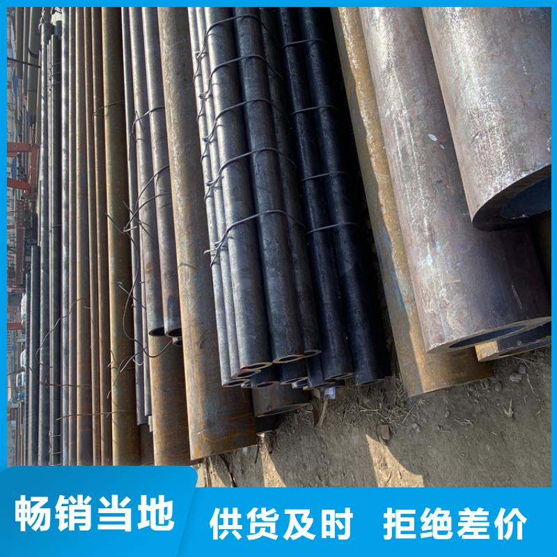 T91合金钢管合金钢管贴心服务