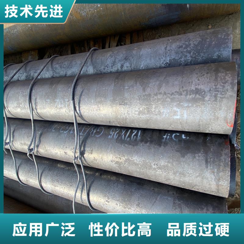 T91合金钢管2Cr1MoVG合金管每一处都是匠心制作