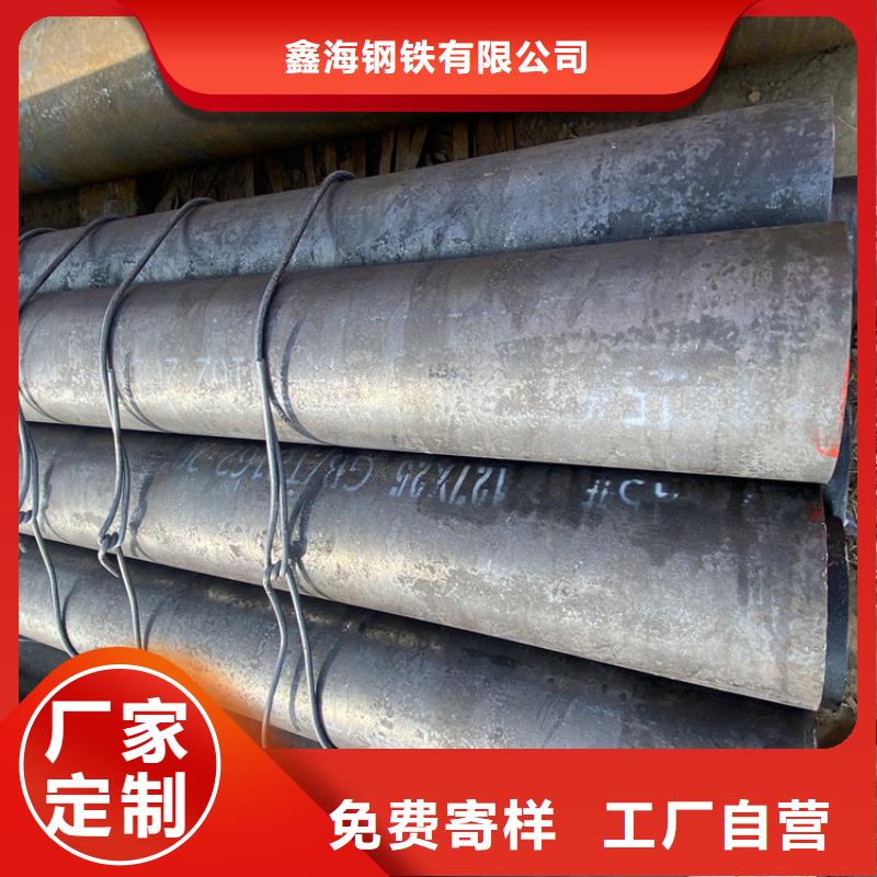 T91合金钢管P91合金管现货直发