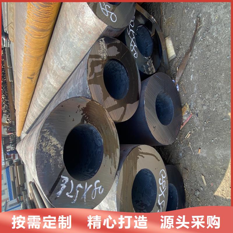 【T91合金钢管】合金钢管专业品质