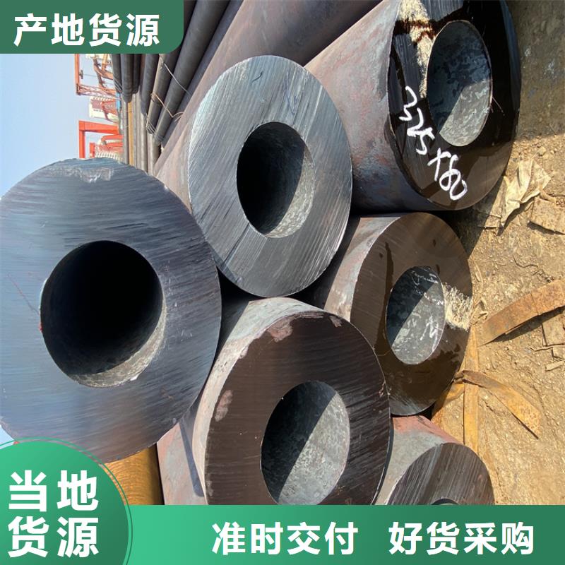 T91合金钢管,2Cr1MoVG合金管定制定做