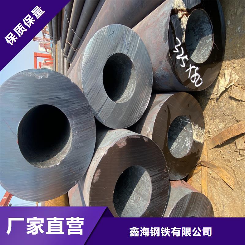 T91合金钢管合金钢管一站式厂家