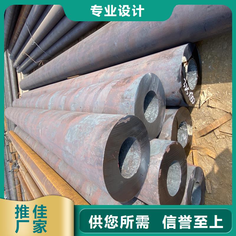 T91合金钢管-T91合金管选择大厂家省事省心