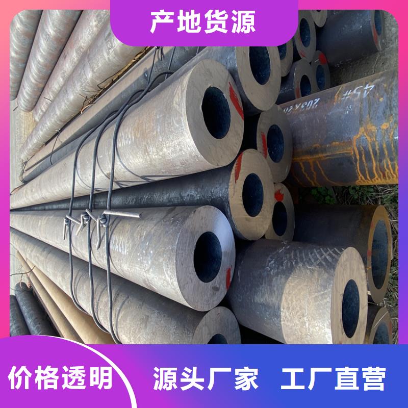 T91合金钢管T91合金管定制批发