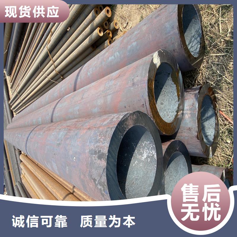 T91合金钢管T91合金管源头厂家经验丰富