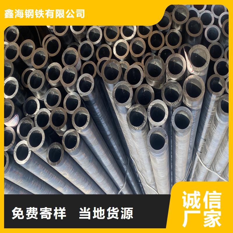 【T91合金钢管合金钢管优选厂商】