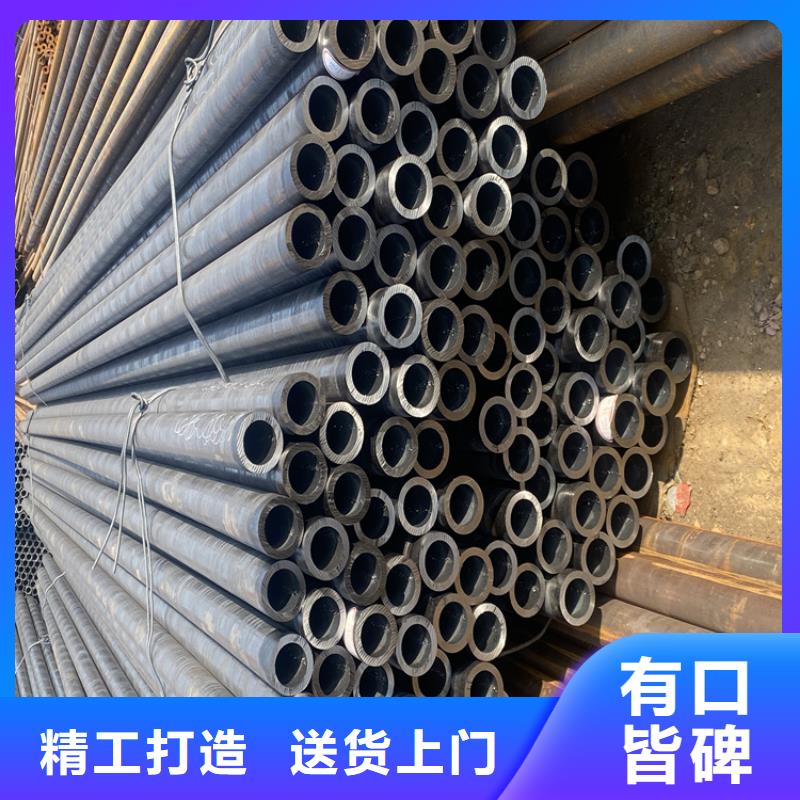 【T91合金钢管】-2Cr1MoVG合金管N年大品牌