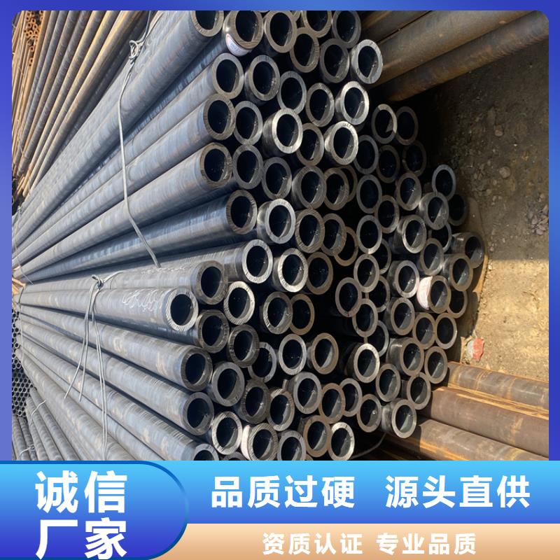 T91合金钢管,合金钢管实力厂家
