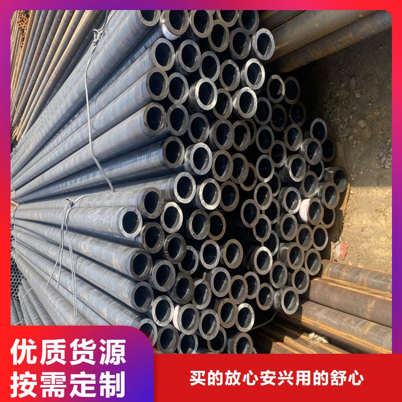 【T91合金钢管-12Cr1MoVG合金管核心技术】