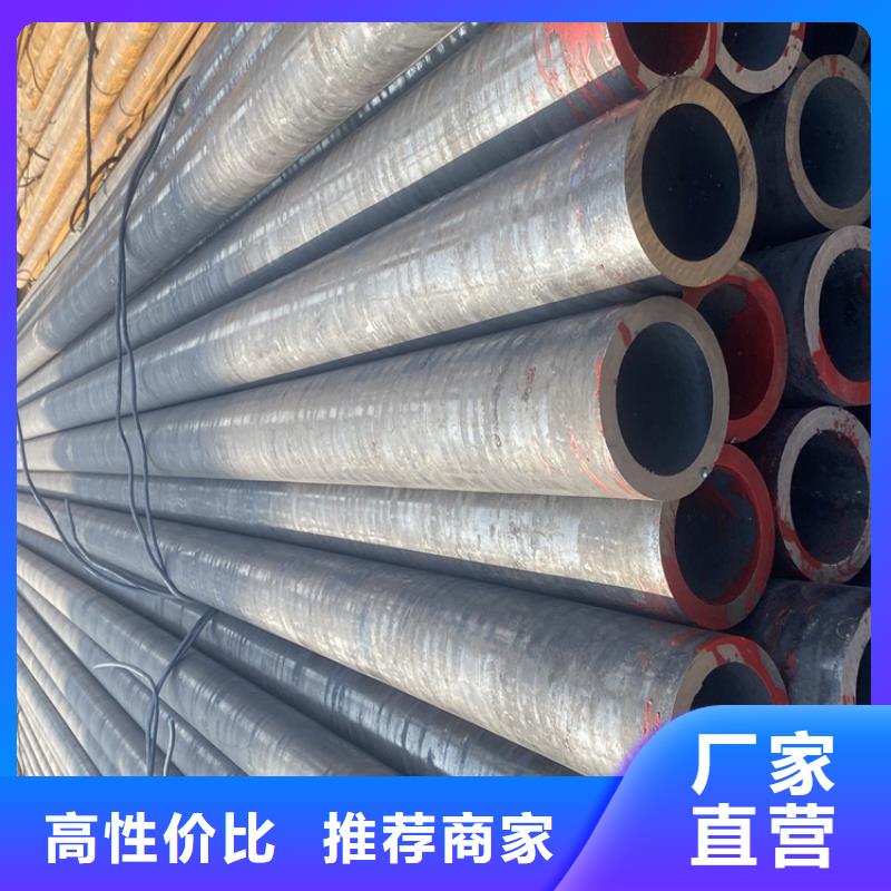 T91合金钢管,2Cr1MoVG合金管定制定做