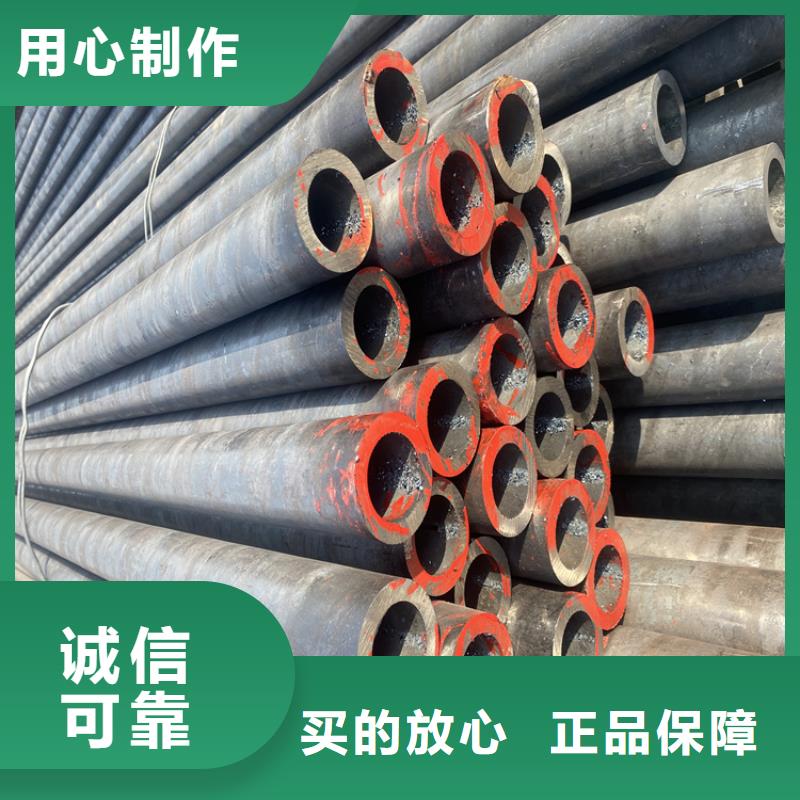 T91合金钢管15CrMoG合金钢管符合标准
