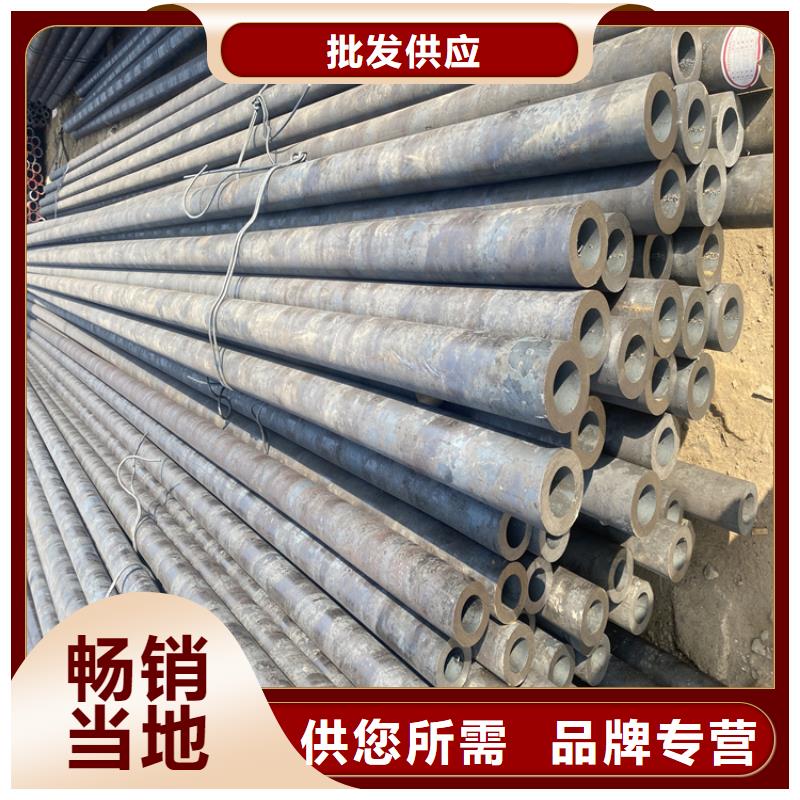 【T91合金钢管】T91合金管制造厂家