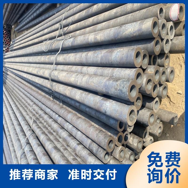 【T91合金钢管】,15CrMoG合金钢管匠心品质