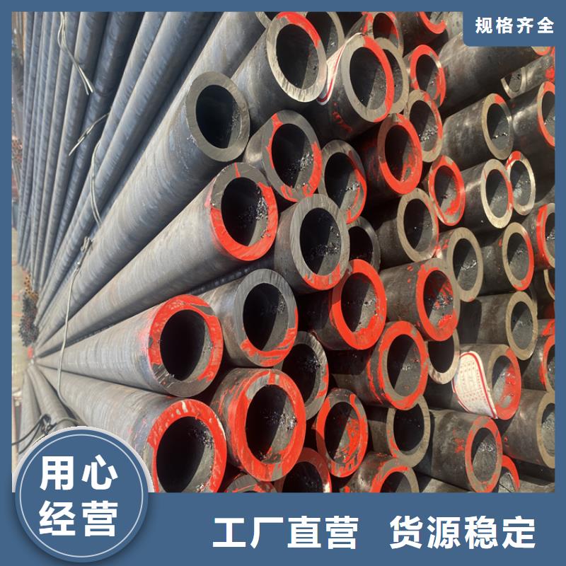T91合金钢管合金钢管可定制