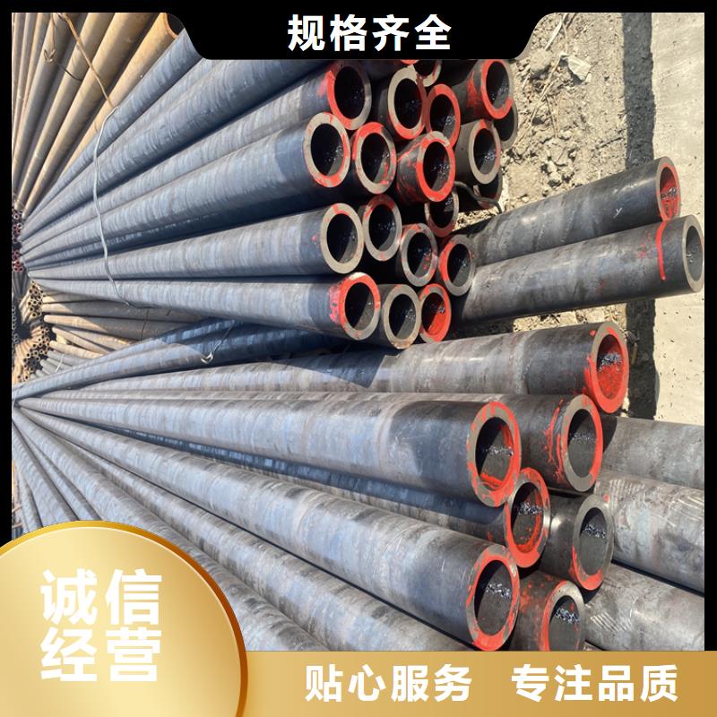 T91合金钢管15CrMoG合金钢管品质服务诚信为本