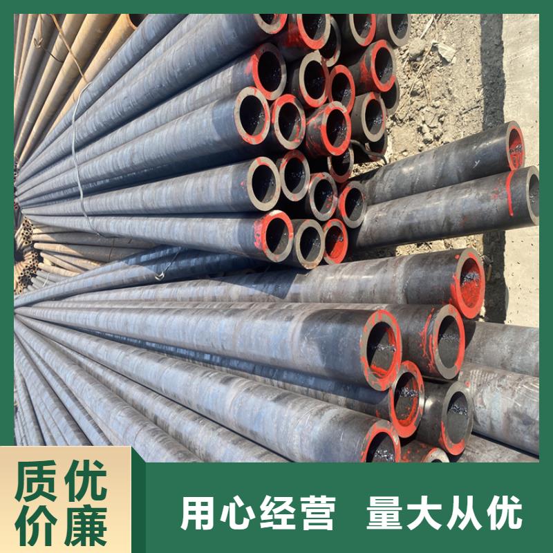 T91合金钢管15CrMoG合金钢管多种规格库存充足