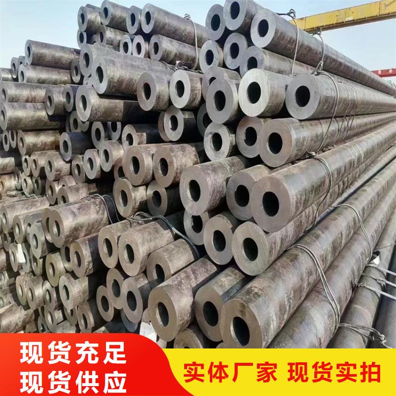 T91合金钢管-2Cr1MoVG合金管的图文介绍