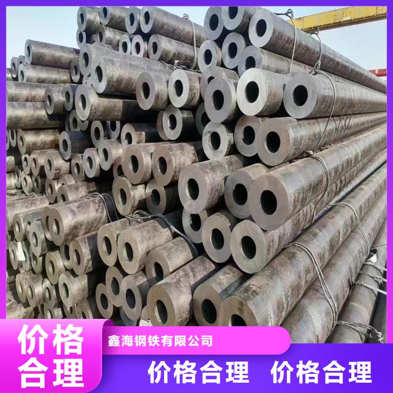 【T91合金钢管】,15CrMoG合金钢管匠心品质