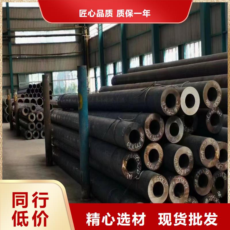 T91合金钢管15CrMoG合金钢管多种规格库存充足