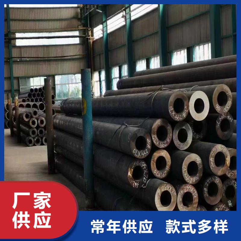 T91合金钢管合金钢管可定制