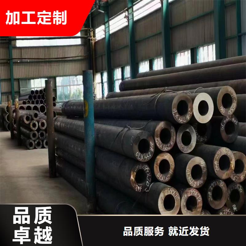 T91合金钢管2Cr1MoVG合金管每一处都是匠心制作