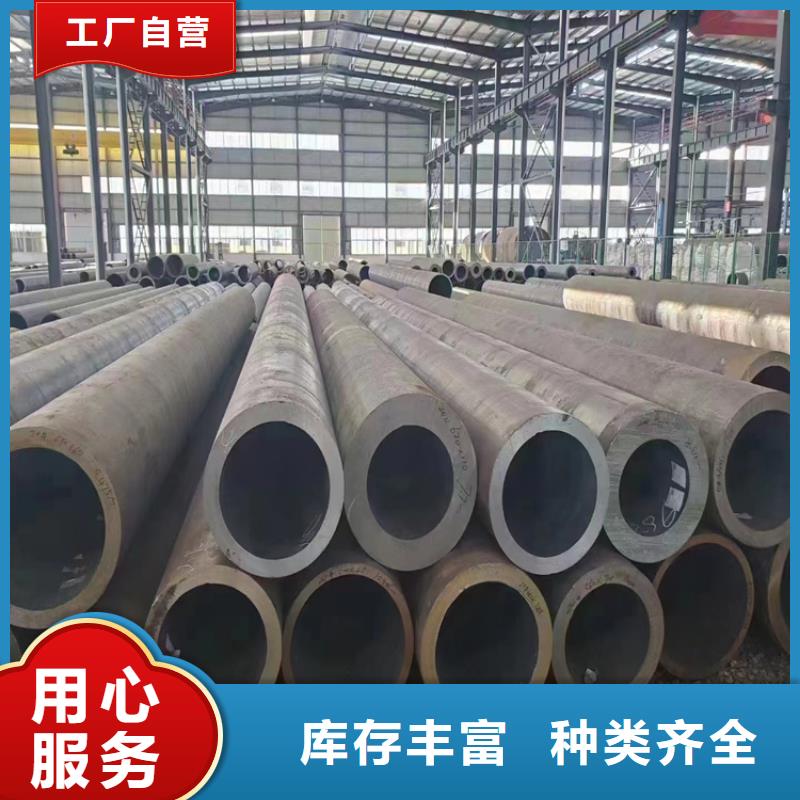 T91合金钢管合金钢管产品优势特点