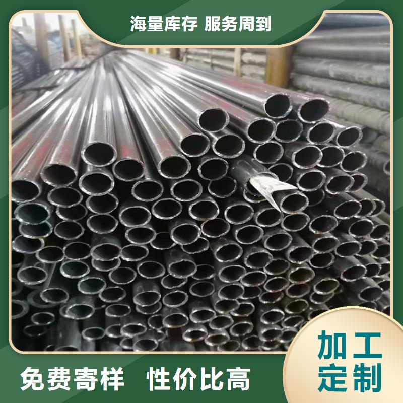 T91合金钢管,合金管厂家研发生产销售