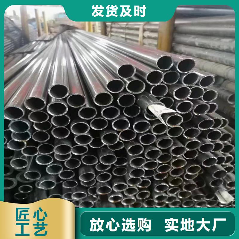 【T91合金钢管】-2Cr1MoVG合金管N年大品牌