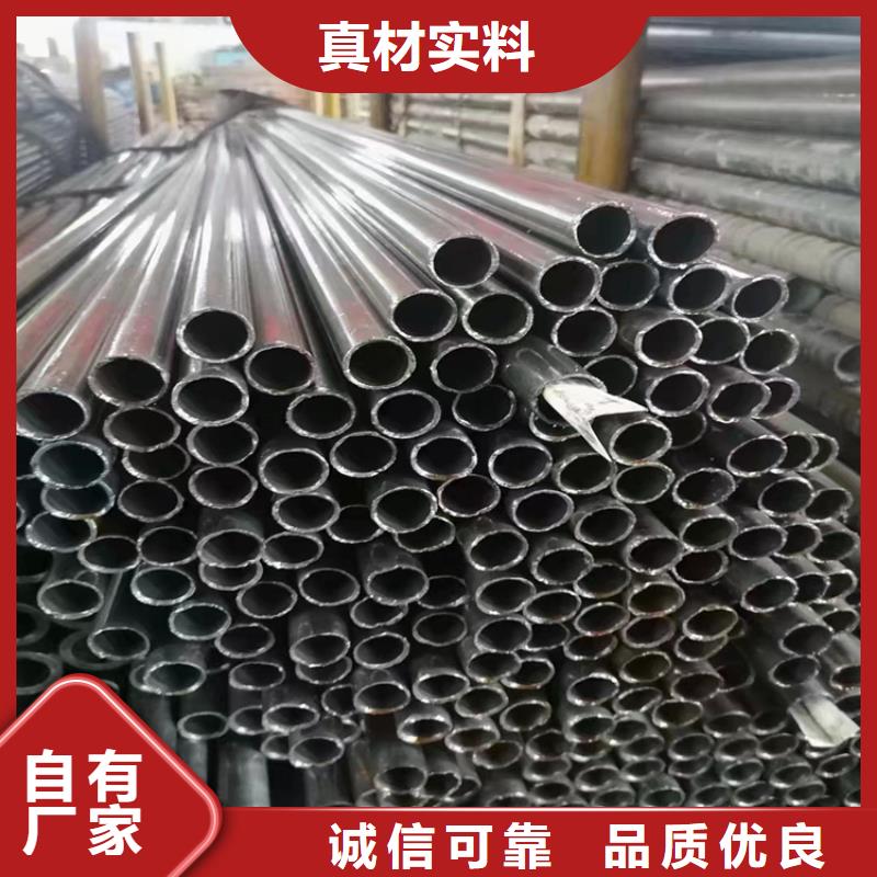 T91合金钢管2Cr1MoVG合金管全新升级品质保障