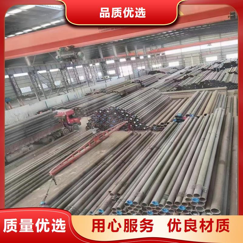 T91合金钢管-【2Cr1MoVG合金管】精品选购