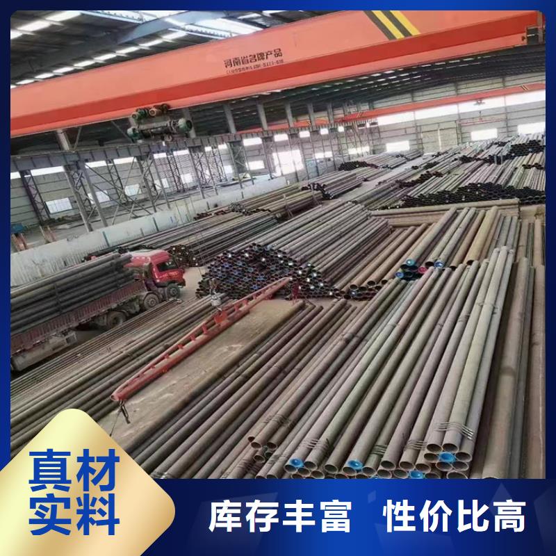 T91合金钢管15CrMoG合金钢管品质服务诚信为本