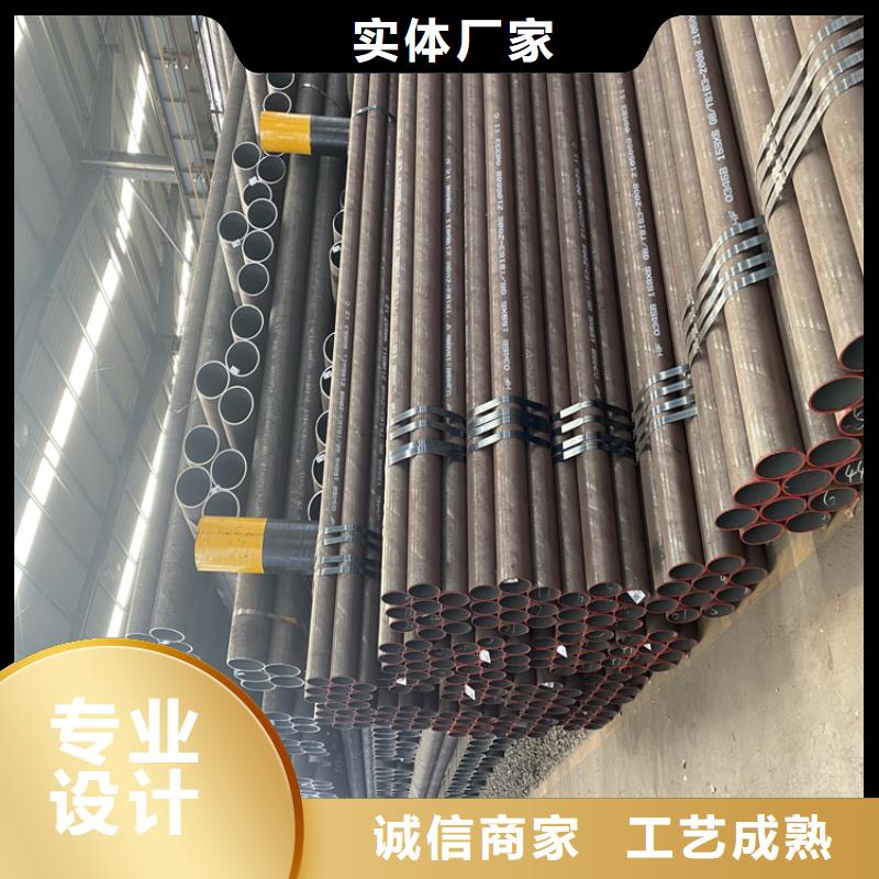 T91合金钢管15CrMoG合金钢管厂家实力大