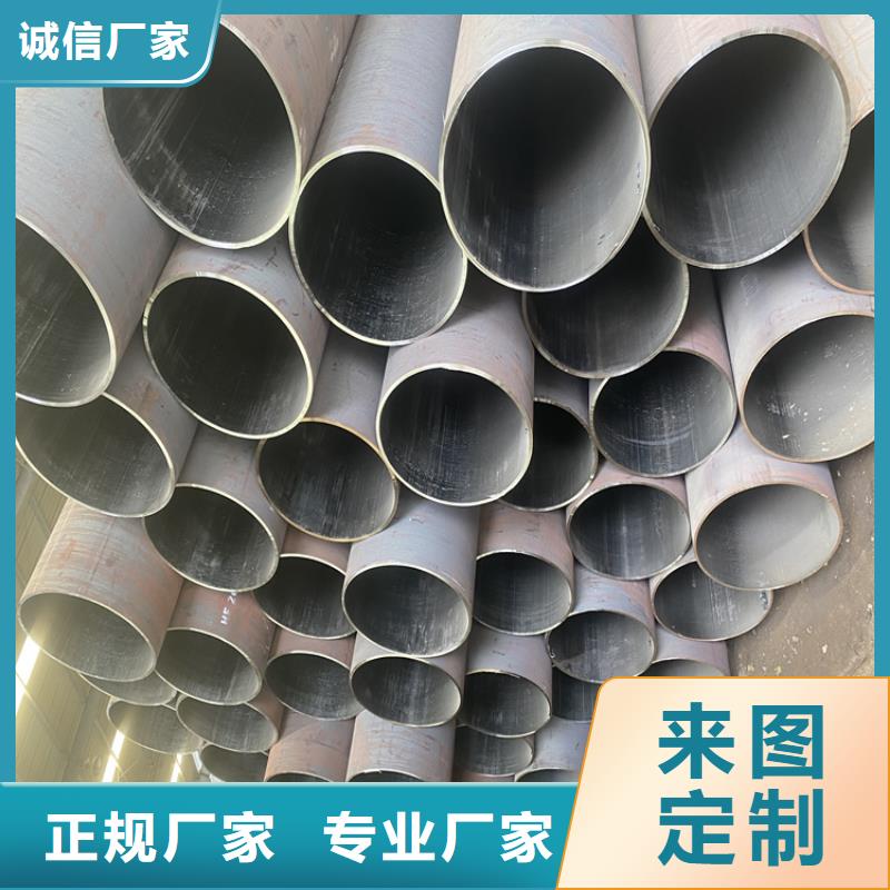 T91合金钢管合金钢管可定制