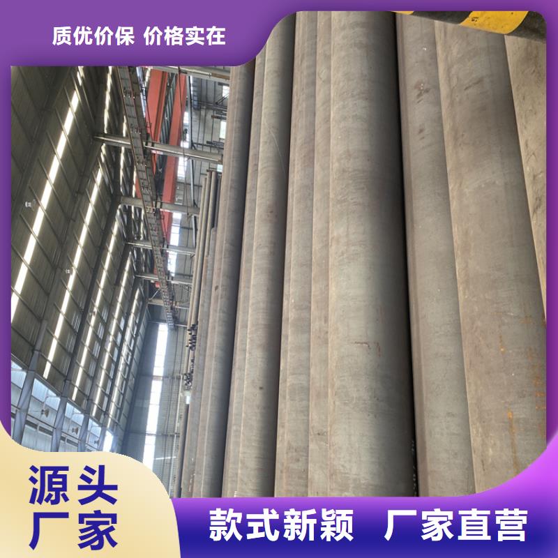 T91合金钢管合金钢管产地工厂