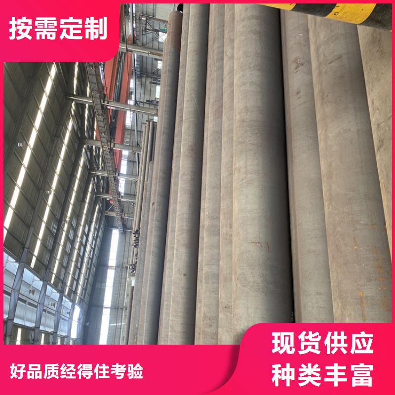 【T91合金钢管】,T91合金管定制批发