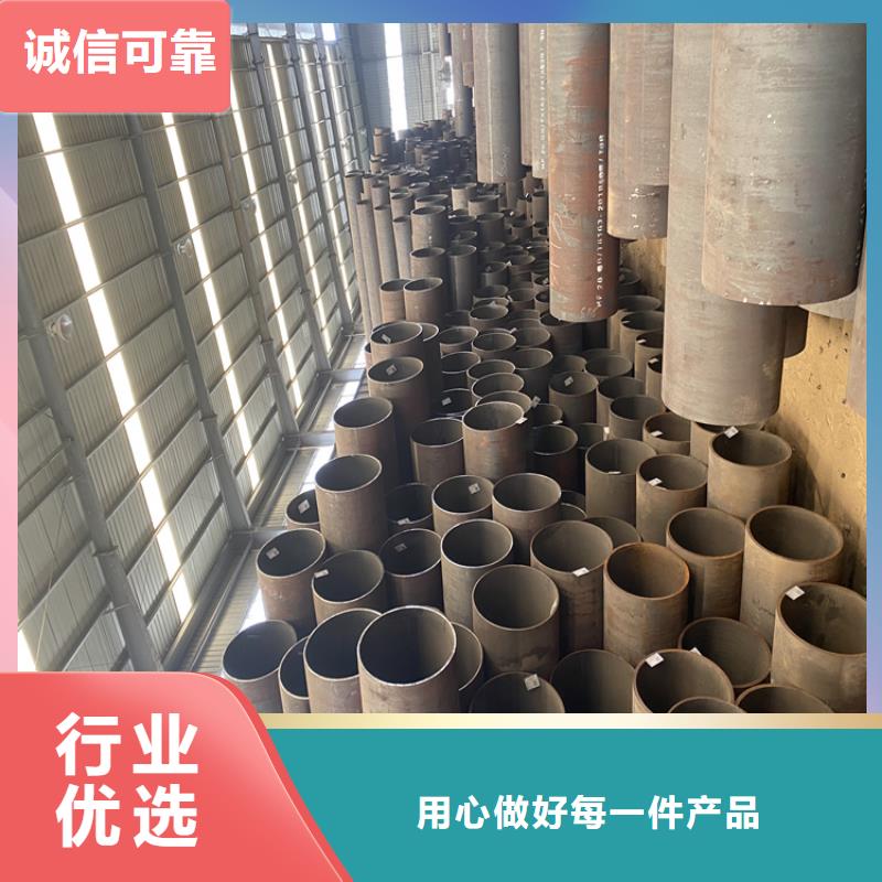 T91合金钢管T91合金管源头厂家经验丰富