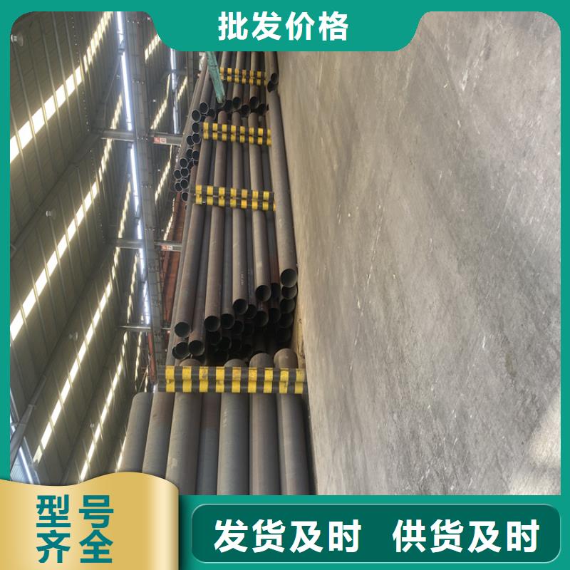 【T91合金钢管合金钢管优选厂商】