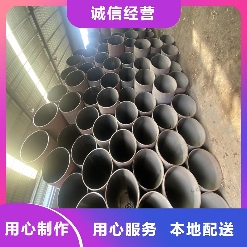 T91合金钢管15CrMoG合金钢管品质服务诚信为本