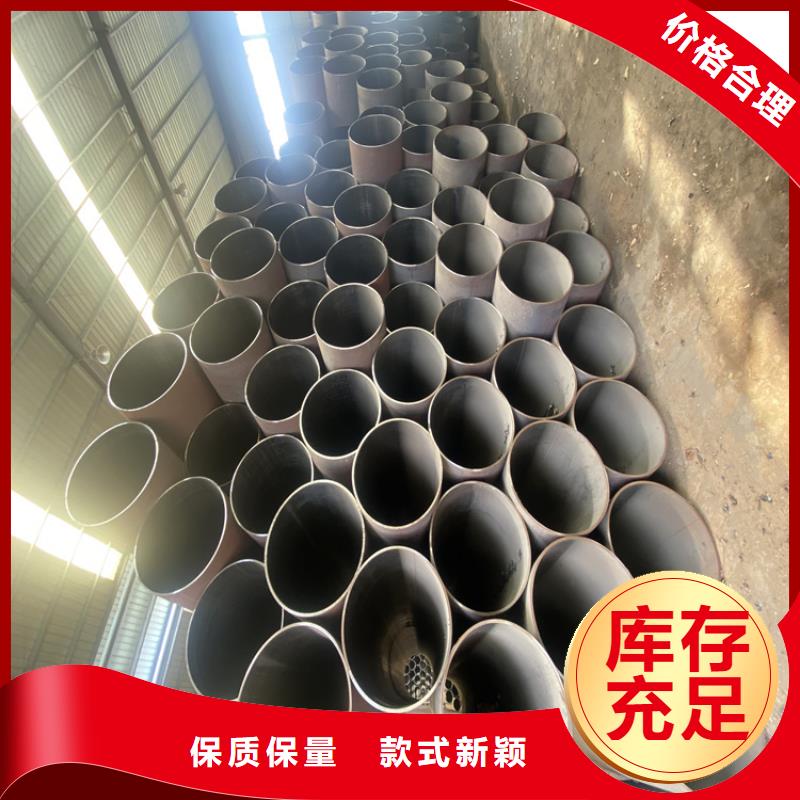 T91合金钢管15CrMoG合金钢管符合标准