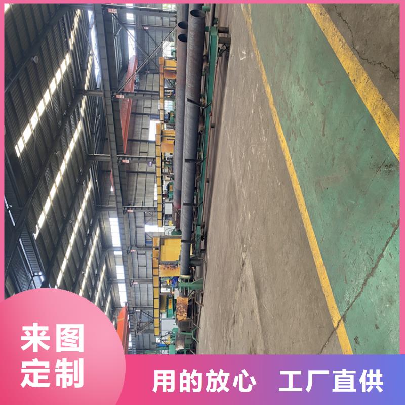 T91合金钢管,2Cr1MoVG合金管定制定做