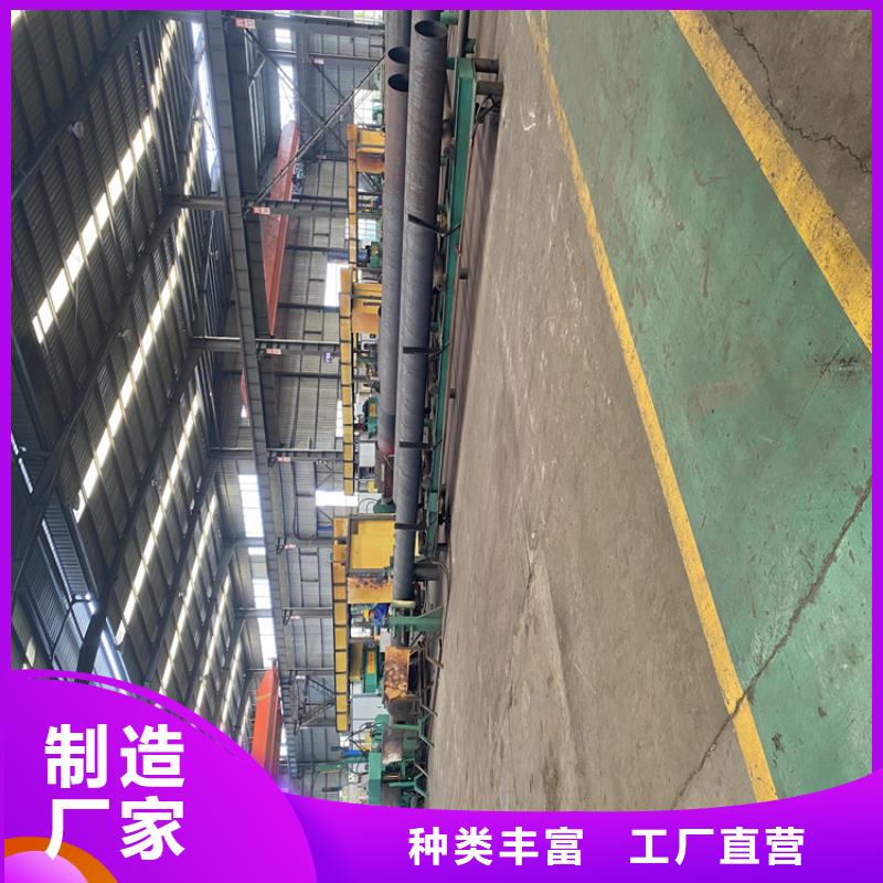 T91合金钢管合金钢管出货快
