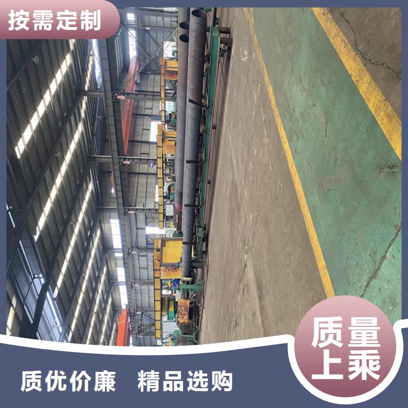 T91合金钢管T91合金管定制批发