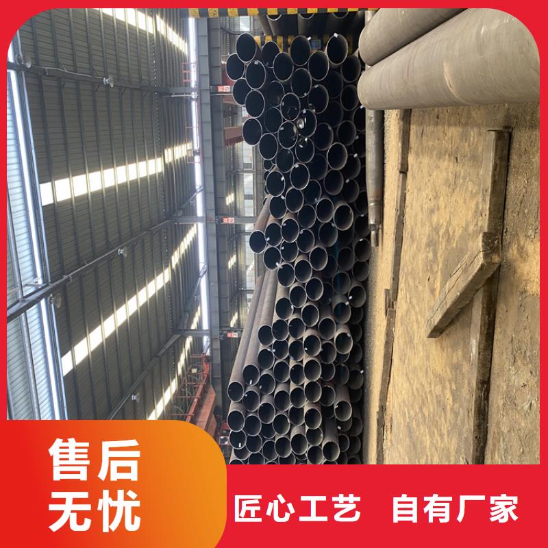 T91合金钢管合金钢管可定制