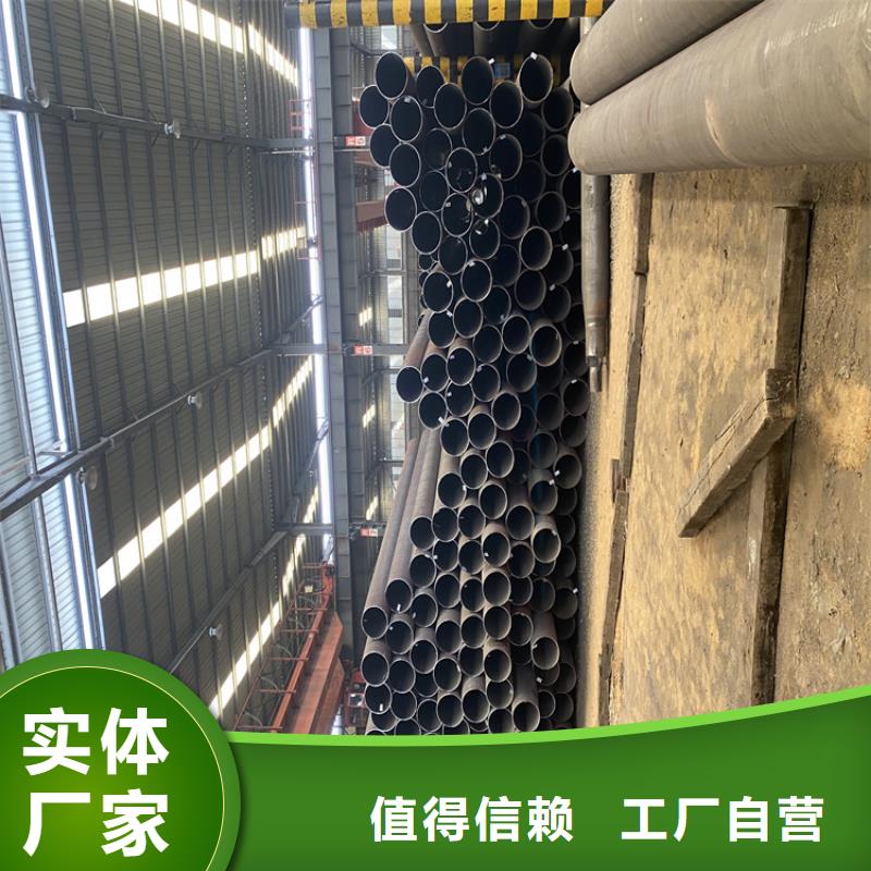 T91合金钢管2Cr1MoVG合金管每一处都是匠心制作