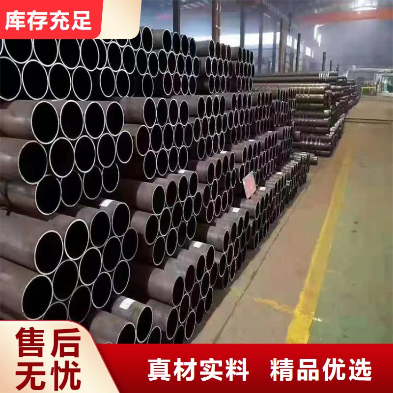 【T91合金钢管】,15CrMoG合金钢管匠心品质
